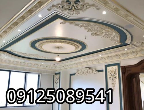 نقاشی ساختمان درغرب تهران