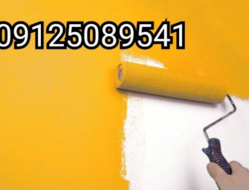 نقاشی ساختمان درسعادتیه