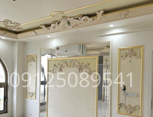 نقاشی ساختمان درتهرانپارس